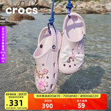 CROCS卡骆驰洞洞鞋贝雅洞洞鞋轻便运动鞋耐磨一脚蹬拖鞋休闲鞋|10126 裸粉-6PI 39 (240mm)