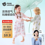 贝肽斯睡袋儿童睡衣婴儿连体春夏季新款纯棉睡袍睡裙男女宝宝家居服套装 耶特男孩 【10A抗菌 亲肤透气】 73 cm 【适用身高65-75cm】