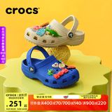 CROCS卡骆驰经典洞洞鞋儿童鞋户外童鞋休闲凉鞋拖鞋/206991/206990 骨白色-2Y2(含智必星) 28 (165mm)