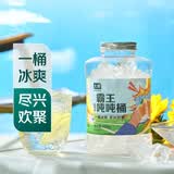 七鲜 霸王吨吨桶食用冰 400g 