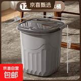 茶盘水桶茶桶大茶渣家用干湿茶水透明茶台茶具垃圾桶配件分离过滤 高透PET翻盖【灰色】大号12L茶渣桶