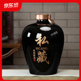 宝福祥 酒坛子景德镇陶瓷家用密封窖藏空酒坛子酒壶泡酒瓶存储酒罐 私藏 - 3斤黑色装1.5L