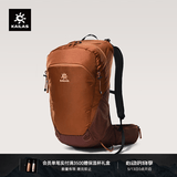 KAILAS凯乐石风洞26L背包CORDURA耐磨轻量徒步登山包户外双肩包 古陶棕 均码