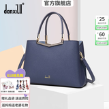 danxilu包包女包真皮斜挎手提包女士大容量婚包喜婆婆包生日礼物送妈妈 9593深蓝色