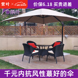 紫叶 户外遮阳伞太阳伞庭院摆摊花园阳台岗亭方形室外罗马伞露台户外 卡其色 圣保罗太阳能带灯3米方形【配370斤水箱】