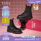 他她（TATA）英伦风切尔西靴女显瘦加绒厚底烟筒靴时装靴冬新GXB01DD4 黑色（绒里） 38
