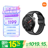 小米（MI）Xiaomi Watch S5 黑色 时尚智能手表 21天超长续航 澎湃OS3 心脏健康 全新骑行体验 汽车钥匙