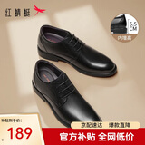 红蜻蜓真皮春夏男士高级感正装皮鞋德比鞋婚鞋内增高鞋 WTA7376 黑色40