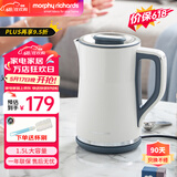 摩飞电器（Morphyrichards） 烧水壶恒温水壶家用电热水壶开水壶冲奶泡茶养生果茶保温热水壶 1.5L MR6070【恒温冲奶泡茶】椰奶白