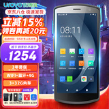 优博讯（UROVO） I6310系列手持数据终端pda安卓采集器工业手机电信盘点机  一维二维扫描枪 i6310A标准款（8核-3+32G+NFC）