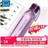 乐扣乐扣（LOCK&LOCK）ECO户外运动水杯户外便携塑料水壶男女学生杯子550ML紫色