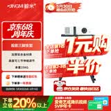 鲸米（JINGMI）投影仪支架加厚铝合金落地托盘三脚架TS150家用办公便携移动伸缩三档可调节高度