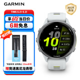 佳明（GARMIN）Forerunner970月光白(47mm)ECG心电心率跑步户外运动智能手表