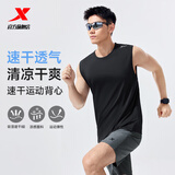 特步速干背心丨男子透气夏季健身衣无袖冰丝篮球训练坎肩运动背心上衣