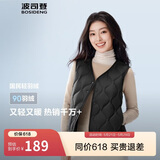 波司登春秋羽绒马甲女士休闲轻薄商场热卖同款可叠穿送礼百搭外套