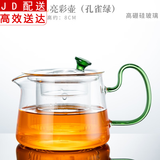 正扬玻璃茶壶耐热煮茶壶温茶壶高硼硅功夫茶具带过滤花茶红茶绿茶泡茶 玻璃茶壶—510M亮彩壶（孔雀绿）