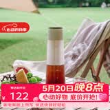 泰摩 冰锥冷萃壶 冷萃咖啡壶 果茶冷泡瓶 冷萃杯600ML