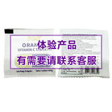 MSLUT进口蛋氨酸硒片补硒第一名提高增强免疫力抵抗力男女通用 4瓶周期装【3瓶价格， 赠送1瓶】 60粒*4瓶