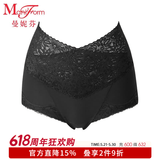 曼妮芬蕾丝高腰平角裤舒适时尚性感提臀女棉质内裤亲肤底裤棉 022 黑色 1条 L (165)