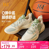 361°篮球鞋BIG3 Team夏季新品青少年专业低帮运动鞋子男款672331109-2