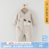 童泰婴儿连体衣秋冬季薄棉0-6月宝宝蝴蝶哈衣新生儿爬服家居服 灰色 52cm (建议0-2个月身高50-55cm)