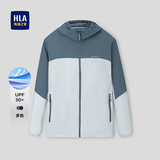 HLA海澜之家夹克男26连帽镶拼袖轻薄防晒便携外套男夏季