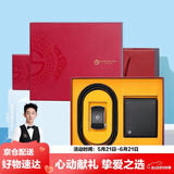 金利来男士钱包皮带礼盒套装牛皮自动扣皮带横款钱包 父亲节礼物送爸爸