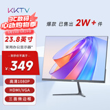 KKTV23.8英寸家用办公显示器 1080P 低蓝光广色域 微边框纤薄机身高清办公显示屏 K24ZH