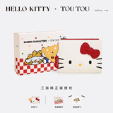toutouHELLO KITTY钱包可爱包收纳卡包女童零钱包女孩闺蜜生日礼物
