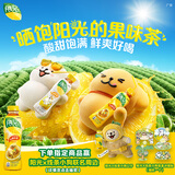 可口可乐 阳光 柠檬 茶饮料 500ml*12瓶 整箱整箱装