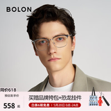 BOLON暴龙眼镜近视眼镜框轻商务眉架光学镜男女款可配依视路片BJ6105 B16-银色/透灰 单镜框