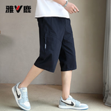雅鹿夏季纯棉七分裤男士薄款百搭工装休闲六分短裤男装直筒大裤衩子潮 555款黑蓝色 2XL （约120-145斤左右可穿）