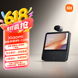小米（MI）Xiaomi智能家庭屏8云台版 AI智能音箱摄像一体机 蓝牙音响远程看护 老人礼物 小爱大模型