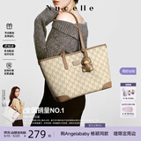 纽芝兰（NUCELLE）包包女款2026轻奢小众鸭子托特包大容量大学生通勤单肩包520礼物