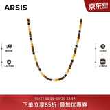Arsis【再见爱人同款】虎眼石财运串珠项链百搭美拉德项链送女友礼物