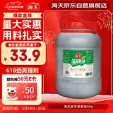 海天 蚝油6kg 金字装调味品 炖炒蘸拌鲜 烧烤火锅蘸料 餐饮装 大规格