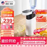 卓朗便携式热水壶烧水壶烧水杯 便携即热式饮水机 小型迷你旅行热水壶  ZL-2019【价保618】