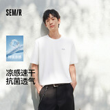 森马（Semir）速干凉感丨短袖T恤男26夏季新款小字母印花商务上衣7A抗菌白色t恤