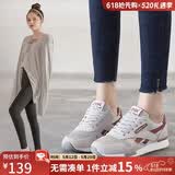 ZHR休闲鞋女精选牛皮舒适百搭女鞋 经典INS潮拼色运动鞋女 韩版时尚轻便透气鞋子女 AK60 米灰色 38