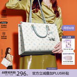 纽芝兰（NUCELLE）飞马托特包包女款2025年大容量公文包电脑包单肩手提大包生日礼物