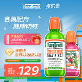 TheraBreath凯斯博士漱口水亲子装温和薄荷473ml+草莓296ml