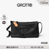 GROTTO个乐黑石包经典大容量植鞣绵羊皮单肩斜挎通勤软包男女款礼物 黑石L（黑标）