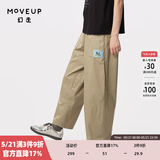 幻走（MOVEUP）2024夏季新款.FUN系列猫咪织唛设计师纯棉休闲直筒裤女 卡其绿 S