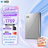 西部数据（WD）移动硬盘6TB type-c Mac专用 Ultra系列 2.5英寸 银 机械硬盘 笔记本电脑外接加密 大容量家庭存储