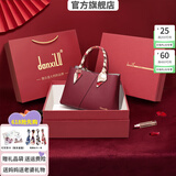 danxilu真皮女包2026新款包包大容量婚包女士斜挎手提包生日礼物送妈妈 【高档礼盒】枣红9572
