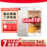Apple 苹果7 iPhone7 二手手机 二手苹果手机  全网通 二手9成新 银色 32G全网通【电池效率随机】9新