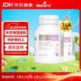 Bio Island佰澳朗德 孕妇DHA海藻油备孕孕期哺乳期软胶囊 60粒*2瓶 澳洲进口