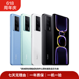 小米 红米Redmi K90/80/70/60 Pro Max 至尊版系列 2k屏 大电池 高性能游戏直屏 高性价比 安卓二手手机 Redmi K60