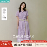 茵曼（INMAN）【李兰迪代言】【苎麻】法式娃娃领连衣裙女装2026夏季新品裙子 冰兰紫 M