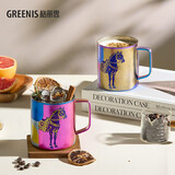格丽思（GREENIS）纯钛马克杯咖啡杯钛杯水杯办公室高颜值情侣对杯生日礼物